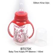 Babytime Silikon Kiraz Uçlu Kulplu Biberon 150ml - Kırmızı