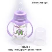 Babytime Silikon Kiraz Uçlu Kulplu Biberon 150ml - Lila