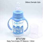 Babytime Silikon Damaklı Kulplu Biberon 150ml - Mavi