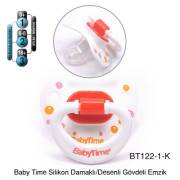 BabyTime Silikon Damaklı Mat Gövdeli Desenli Emzik 0-6 Ay Kırmızı