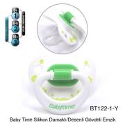 BabyTime Silikon Damaklı Mat Gövdeli Desenli Emzik 0-6 Ay Yeşil