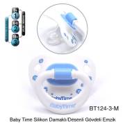 BabyTime Silikon Damaklı Mat Gövdeli Desenli Emzik 18+ Ay Mavi