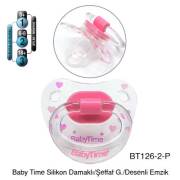 BabyTime Silikon Damaklı Şeffaf Gövdeli Desenli Emzik 6-18 Ay - Pembe
