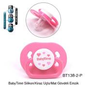 BabyTime Silikon Kiraz Uçlu Mat Gövdeli Emzik 6-18 Ay - Pembe