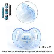 BabyTime Kiraz Uçlu Koruyucu Kapaklı Akide Gövdeli Desenli Emzik 6-18 Ay - Mavi