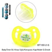 BabyTime Kiraz Uçlu Koruyucu Kapaklı Akide Gövdeli Desenli Emzik 6-18 Ay - Sarı