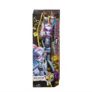 Mattel Monster High Çalışkan Acayipleri CGG96